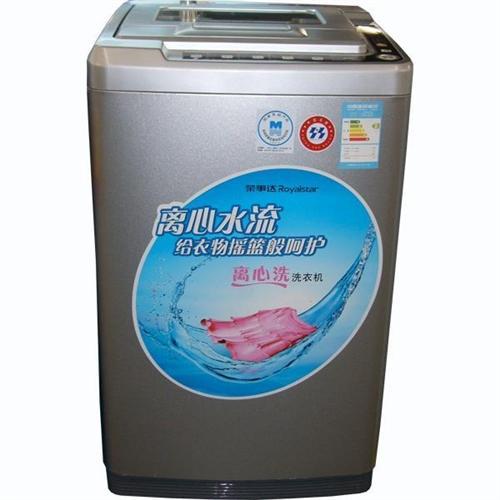 本公司还供应上述产品的同类产品: 白石洲海尔洗衣机维修消毒清洗